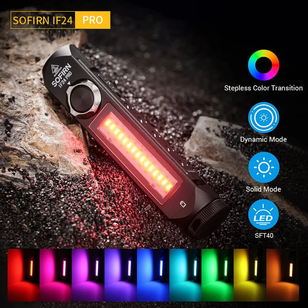 

Sofirn IF24 PRO RGB Фонарик