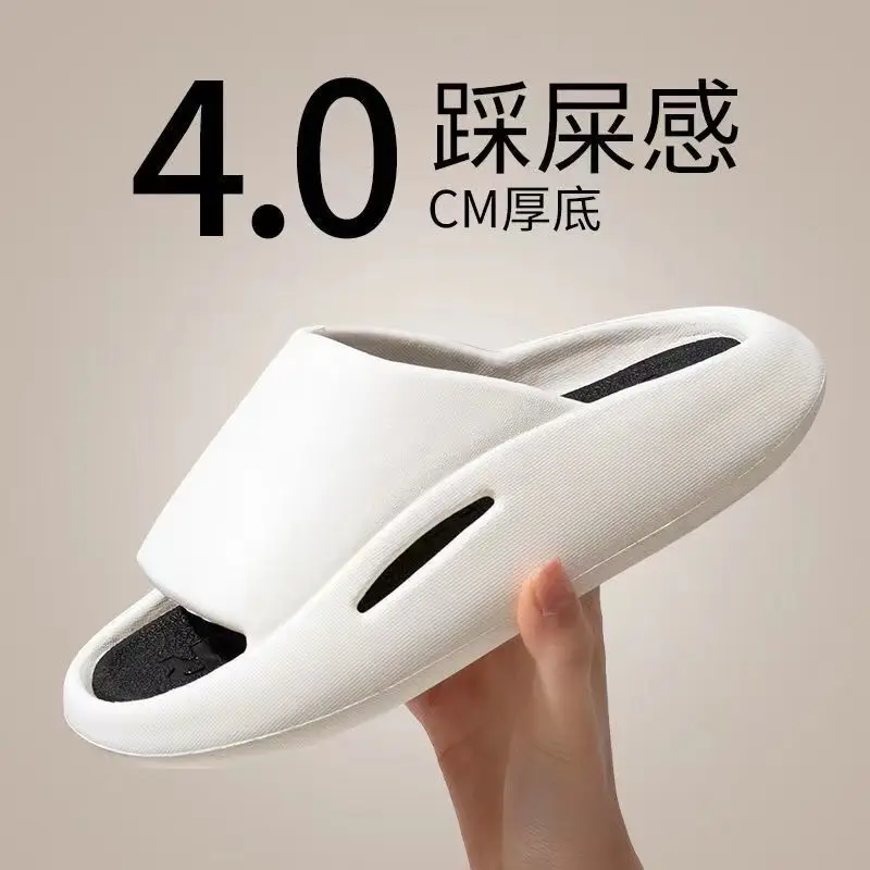 

Disney Popular thick bottom slippers female summer home indoor super soft non slip simple couple cool slippers male