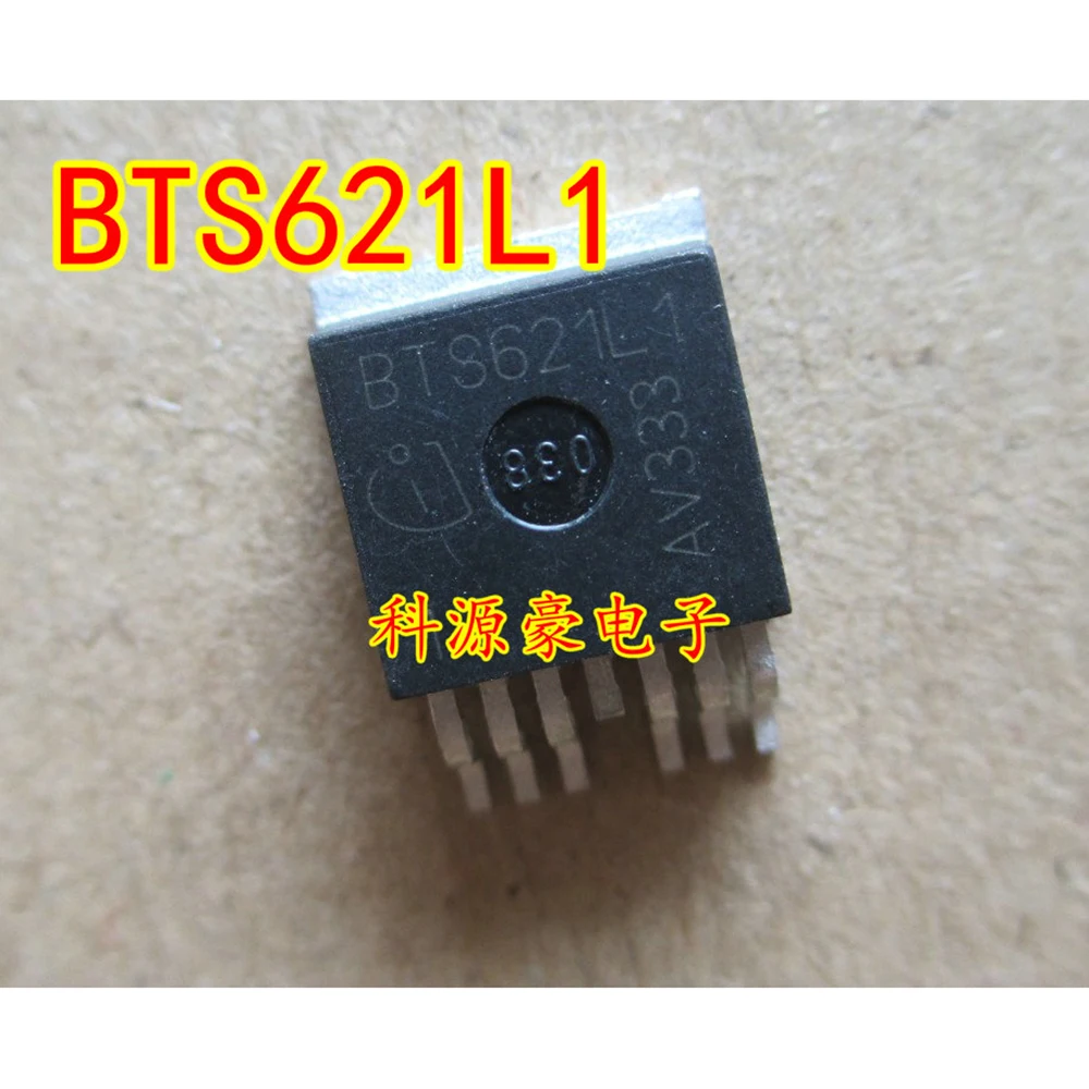 BTS621L1 SOP Chips в наличии Original New