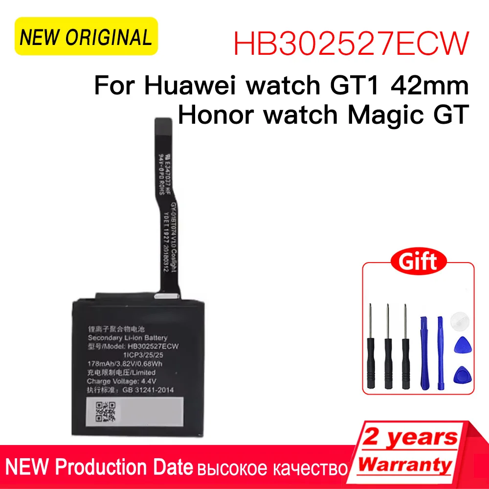 Оригинальный HB 302527 ECW Новый высококачественный аккумулятор для часов Huawei GT1 42 мм