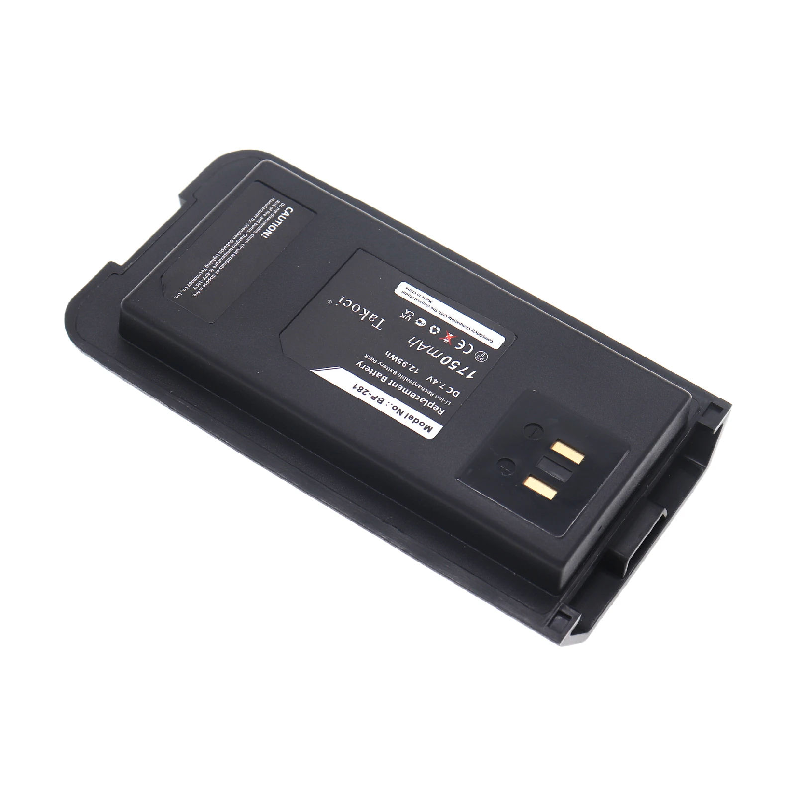 Сменный аккумулятор для Icom IC-DP2 IC-DP2T BP-281 7 4 В/мА