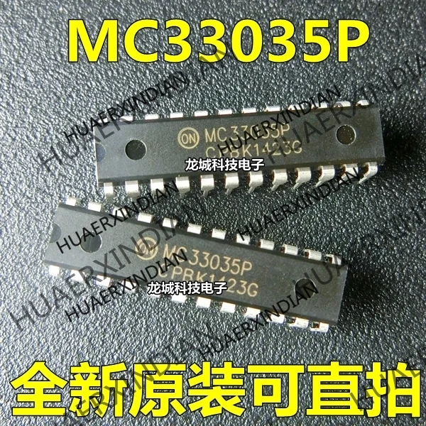 

10PCS/LOT NEW MC33035P MC33035 DIP24 in stock