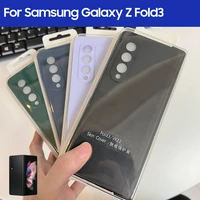 360 full protective case cover for samsung galaxy z fold 3 5g z fold3 with s pens slot mobile phone cover