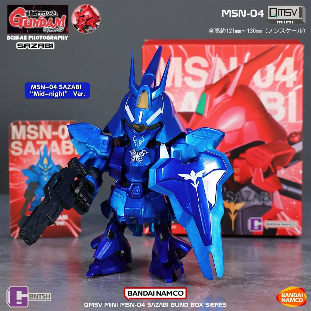 Фото В наличии подлинный. Bandai QMSV Mini SAZABI Gundam слепая коробка фигурка модель орнамент подарок №4