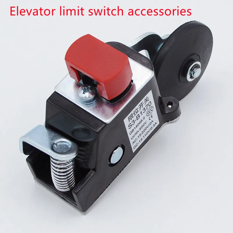 

Elevator Limit Switch S3-1370 Universal S3-1371 Switch Limit Deceleration Speed Change Travel for Otis Elevator Accessories