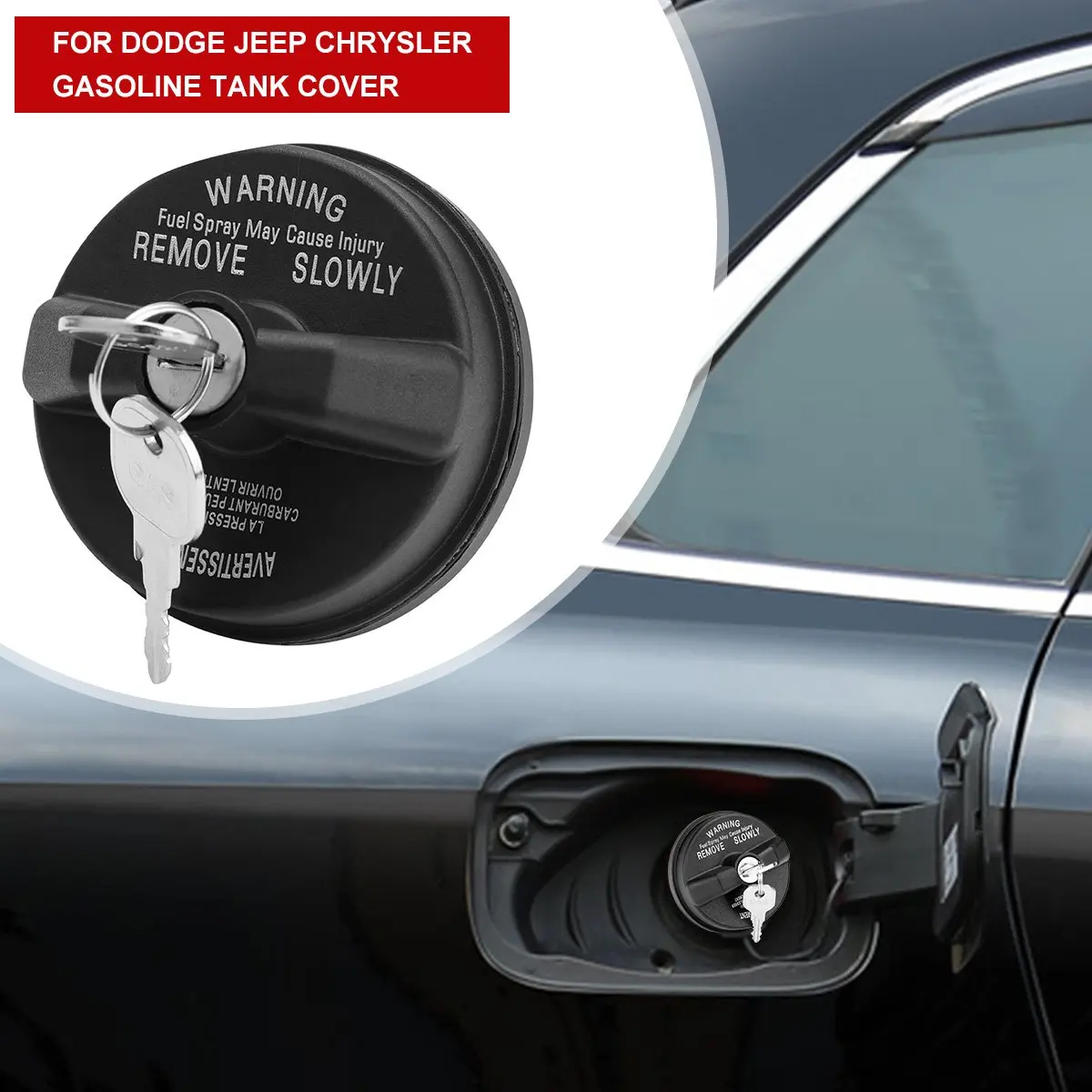 

Запорная газовая крышка для Dodge, запорная топливная Крышка для Jeep с ключами