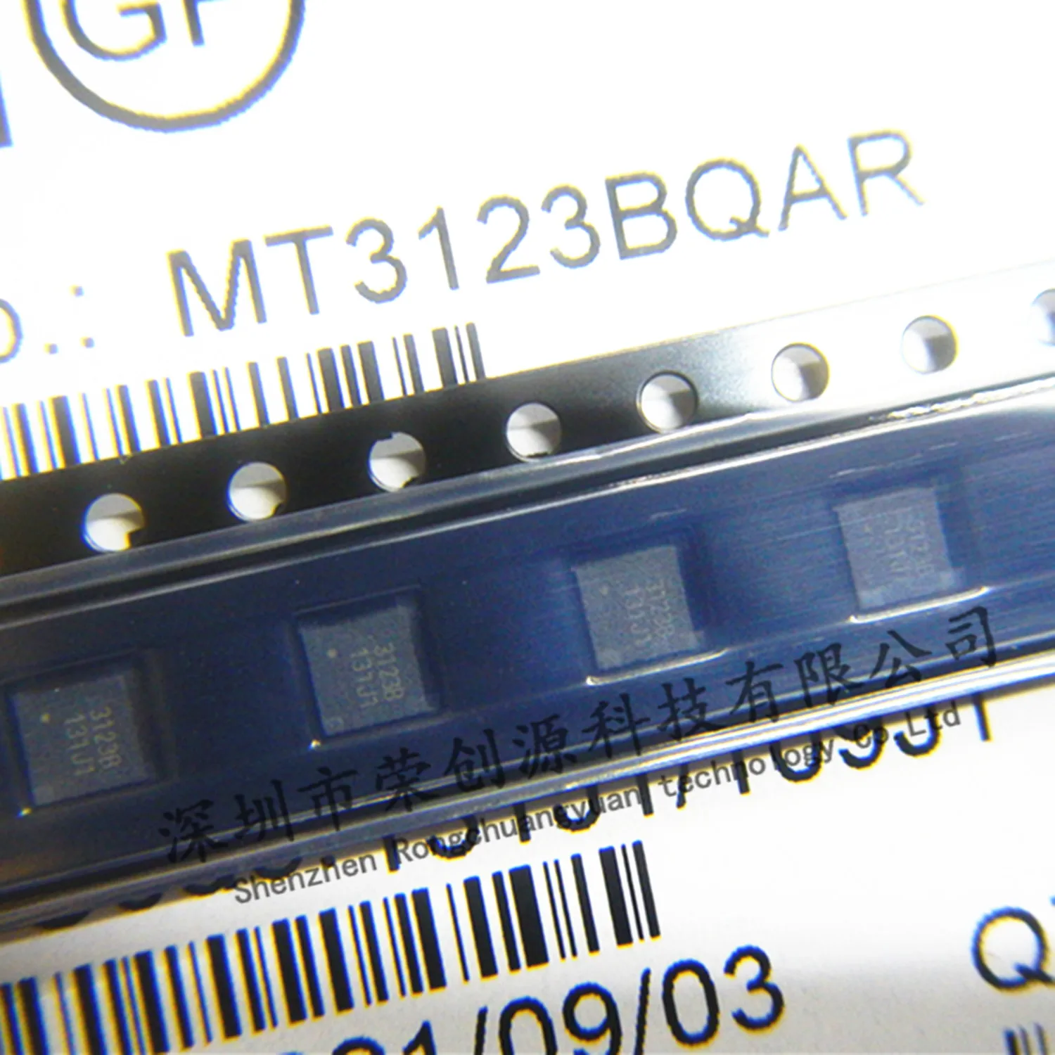 10 шт. Новый и оригинальный MT3123B MT3123BQAR 3123B QFN33-16 PWM синхронный понижающий