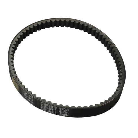 Ремень привода для скутера CVT для Suzuki SGP Burgman Street 125 подлинный 27601-08K10-000