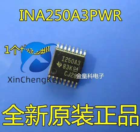 2pcs original new INA250A3PWR I250A3 TSSOP16 pin current sense amplifier IC