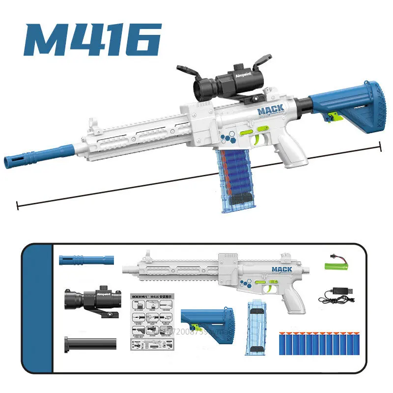 

Игрушечные пистолеты M416, электрическое искусственное оружие для страйкбола, Мягкая Блестящая розовая винтовка для мальчиков и девочек, подарки на день рождения, стрельба CS на открытом воздухе