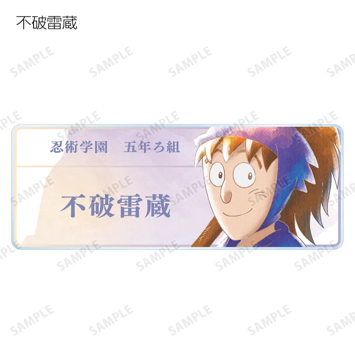 Фото Игра Settsu no Kirimaru Kihachiro Ayabe Shinbei Fukutomi Rantaro Inadera брелок кукла аниме акриловый брелок кулон для подарка №5