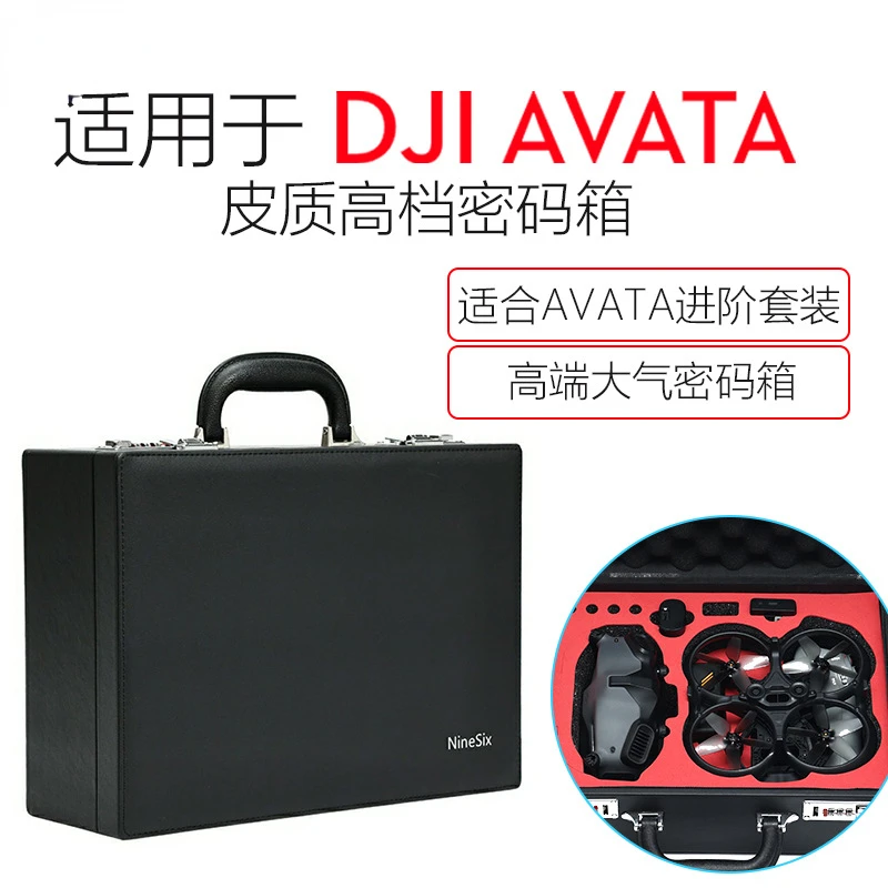 

For DJI Avata Portable Password Box Fpv Through Machine Outdoor Waterproof Box Leather Storage Bag for DJI Avata Accessory Case