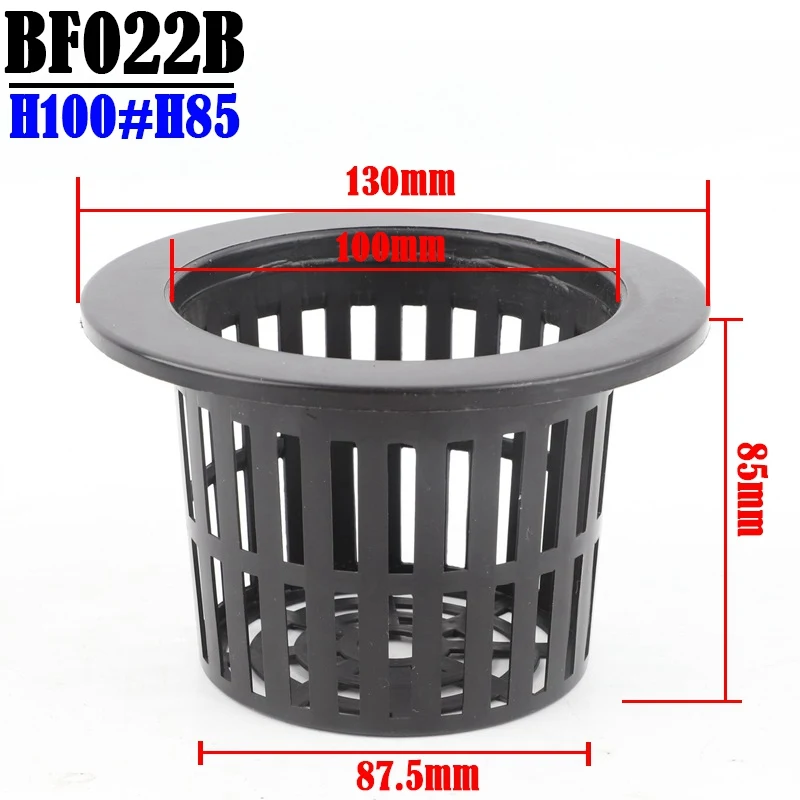 

10 шт./лот, черная сетка для посадки, горшок для овощей, беспочвенная клон, сетчатые горшки, корзина для посадки, гидропонные чашки для выращивания растений с фиксированными корнями