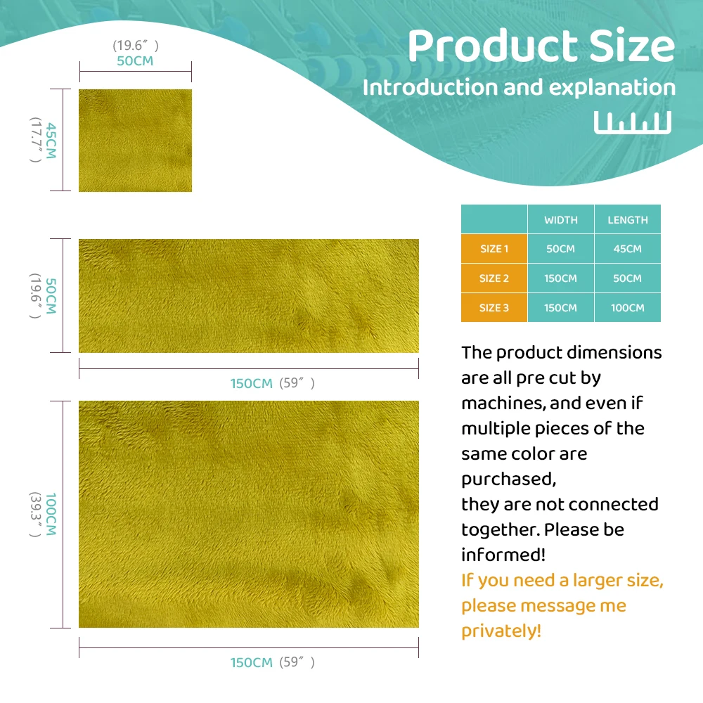 Плюшевая ткань