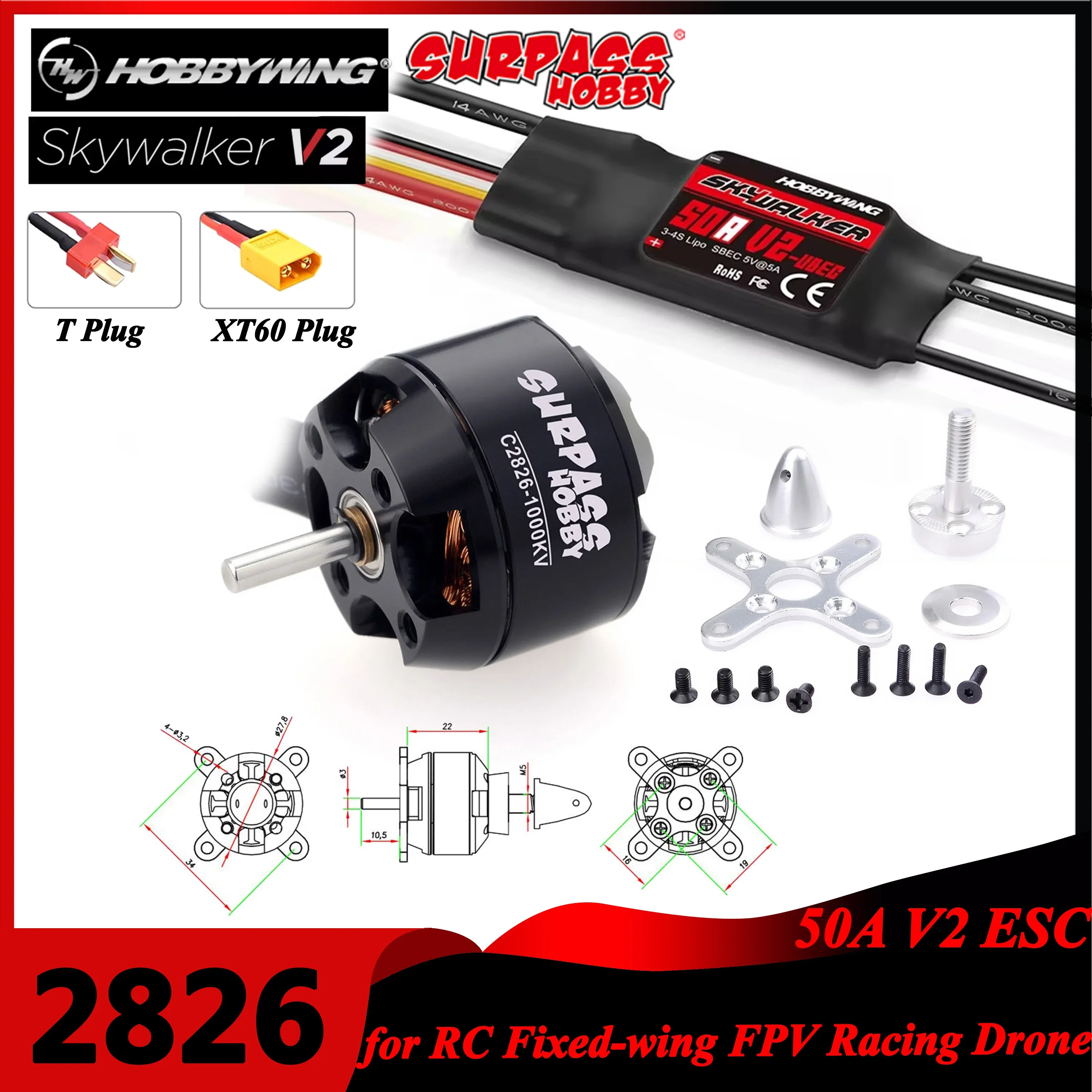 Бесщеточный двигатель Surpass Hobby 2826 1000KV 1350KV 1900KV с Hobbywing 50A V2 ESC для FPV дронов RC 100 г-350 г