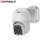 Водонепроницаемая Наружная и внутренняя камера 1080P AHD PTZ с функцией распознавания лица, 8 ИК-светодиодов для домашней камеры безопасности, поддержка XMEYE, dvr, 5 Мп