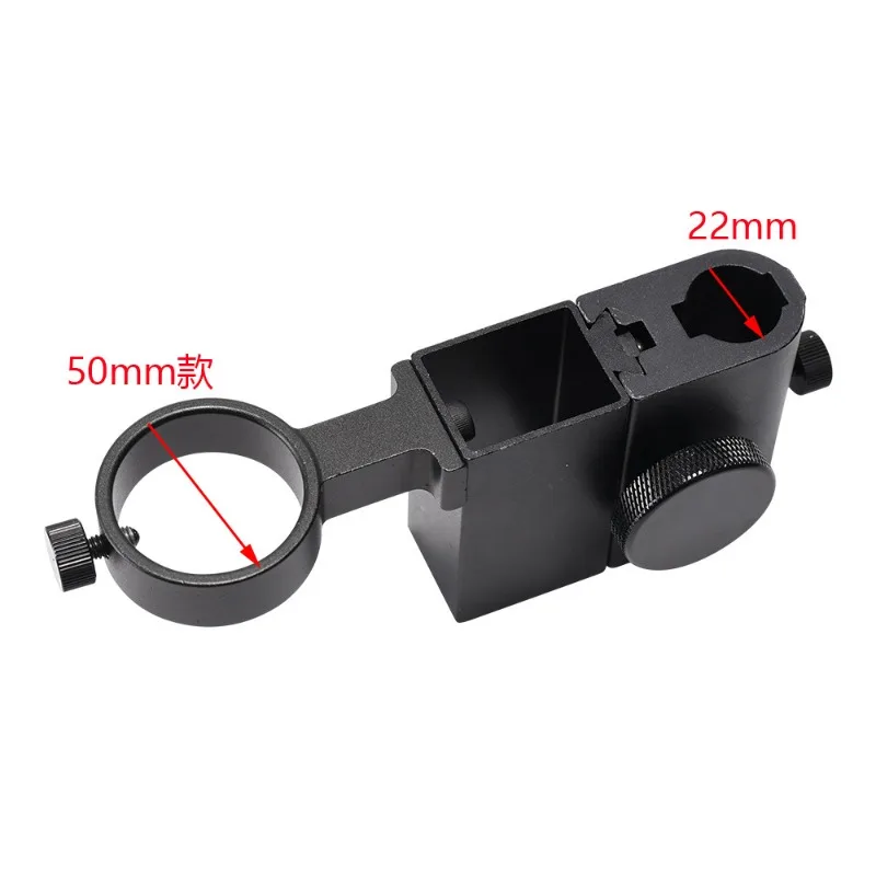 Кронштейн регулировки подъема микроскопа 11 а детали для сборки кронштейн