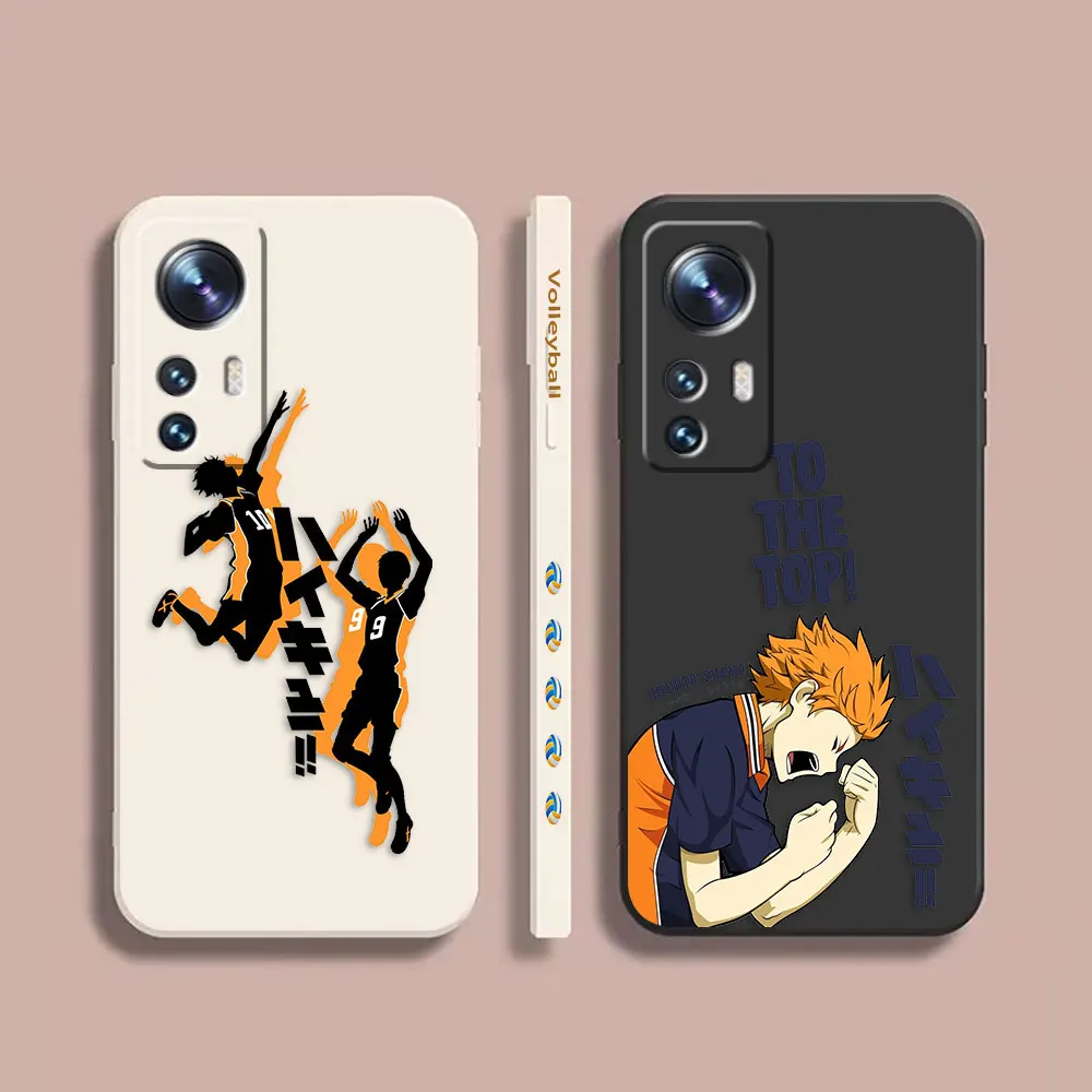 

Case For Xiaomi 13 12 12S 11 11T 10 10S 9 9SE 8 8SE Pro Ultra Lite Simple Liquid Silicone Case Japanese Anime volleyball College