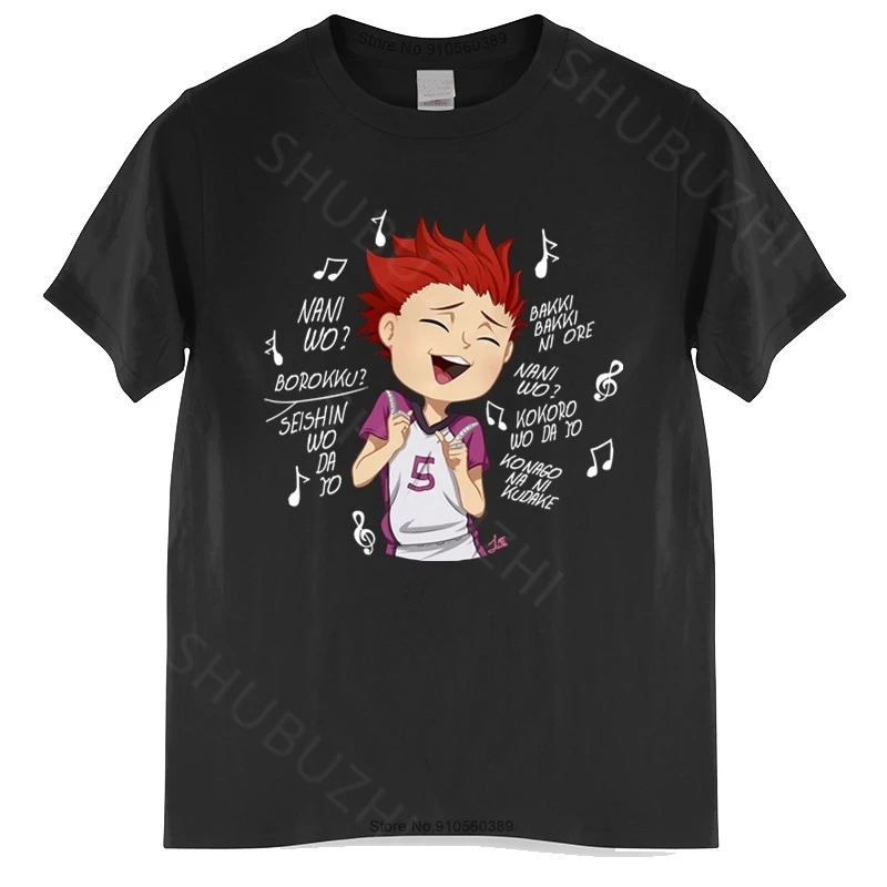 

Haikyuu Satori Tendou T-shirt Men Black Anime Manga T-Shirts Volleyball Tee Tops Summer Cotton Tshirt Gift Bigger Size