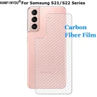 Для Samsung Galaxy S22 S21 FE Plus Ultra 5G 3D прозрачная задняя пленка из углеродного волокна Stiker защита экрана (не стекло)