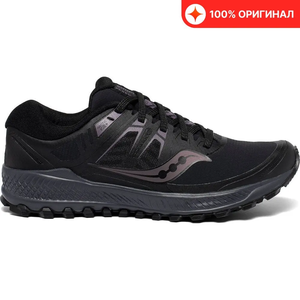 saucony 2020