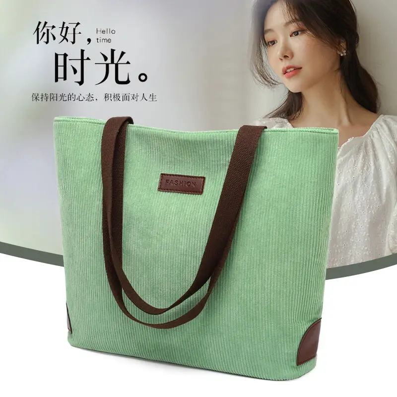 

Corduroy Solid Color Women's Bag Canvas Bag Ins Large Capacity Casual Tote Bag Hand-held One-shoulder Shopping Bag