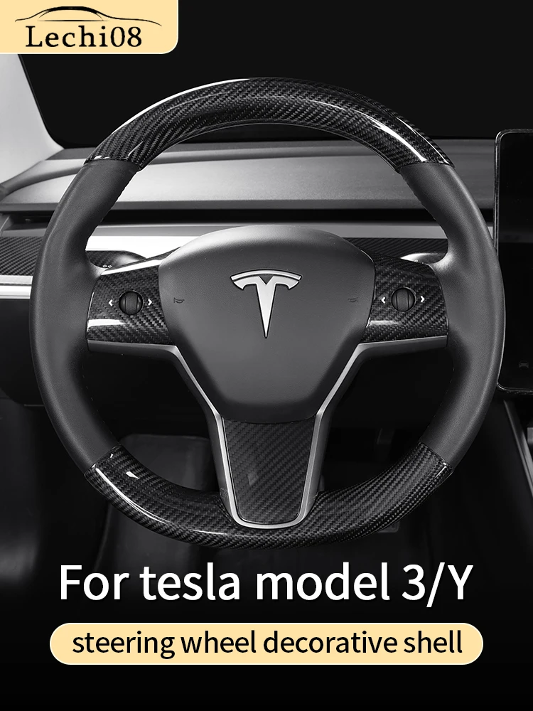 Чехол на руль Depanet настоящий углерод для tesla 2016-2023, модель 3 и Y, аксессуары для интерьера