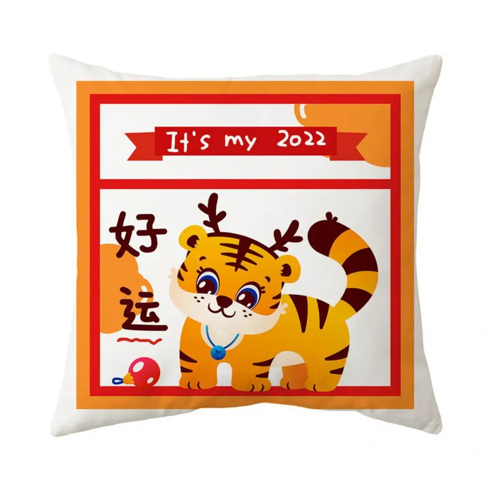 Полиэстер персиковая кожа удобный благоприятный китайский идиом чехол для