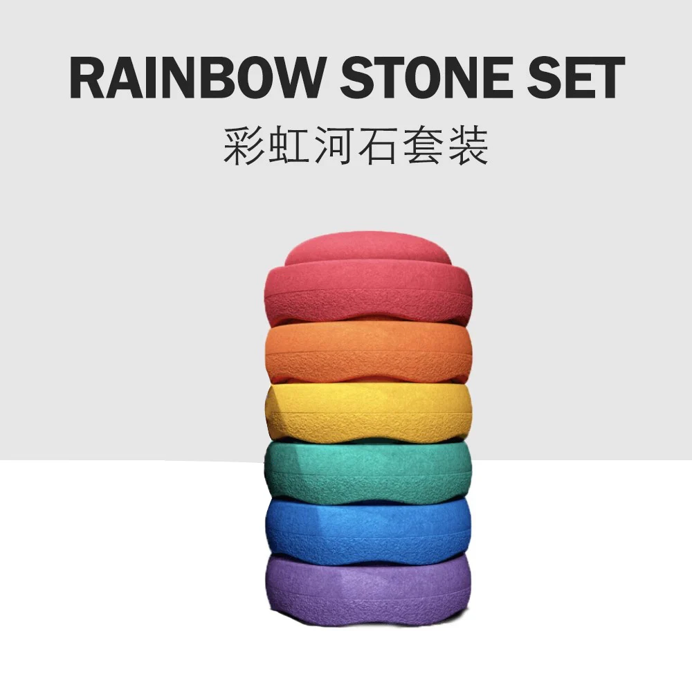 

Children's Early Learning Sensory Training Equipment Balance Training Ladder Toys Boys And Girls Holiday Birthday Gift