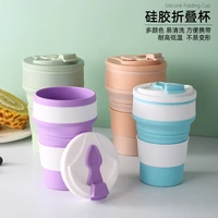 creative silicone folding water cup with color box easy to clean outdoor travel portable sports water cup gift mug coffee cup