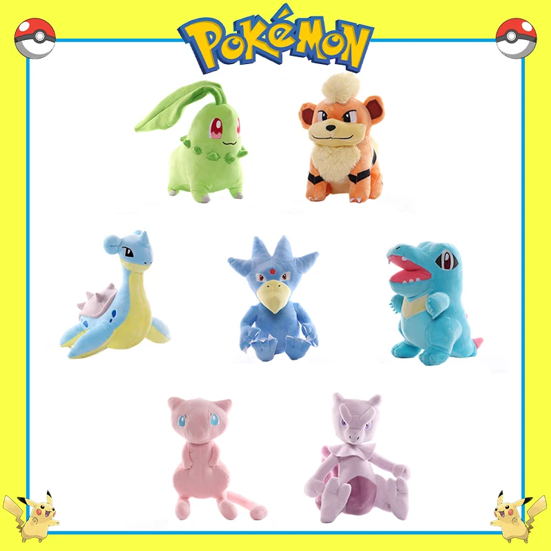 

35cm TAKARA TOMY Pokemon Plush Golduck Mew Mewtwo Stuffed Toy Anime Plush Pillow Decor Doll Kawaii Birthday Gift for Kids Girls