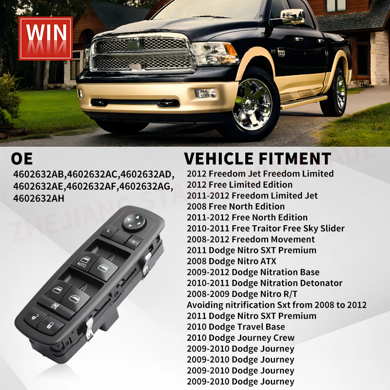 Переключатель Стеклоподъемника для Jeep Liberty 2008-2012 Dodge Nitro 2009-2010 Journey Master Power 4602632AG