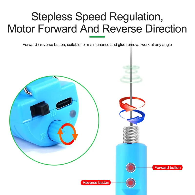 Устройство для удаления клея с помощью беспроводной скорости