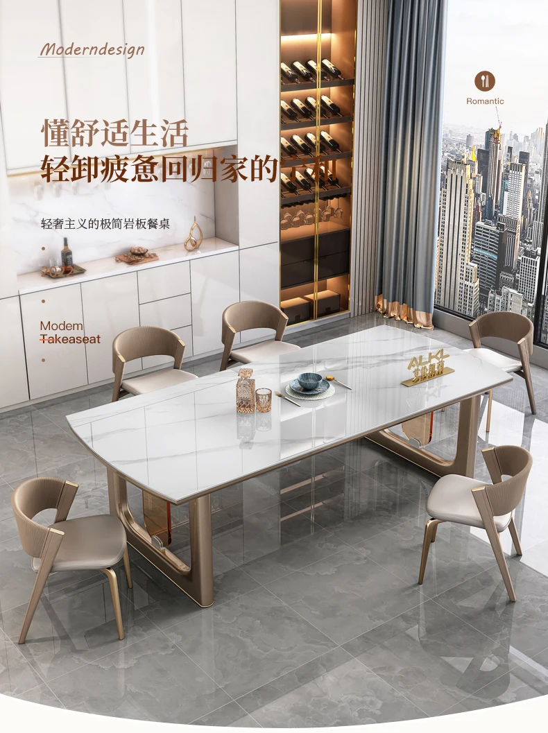 

Luxurious slate dining table modern simple household small apartment high-end Nordic rectangular dining table slate dining table