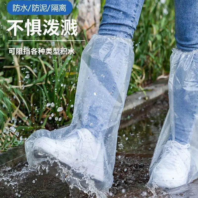 Бахилы для обуви на дождливый день одноразовые утолщенные ботинки с защитой от