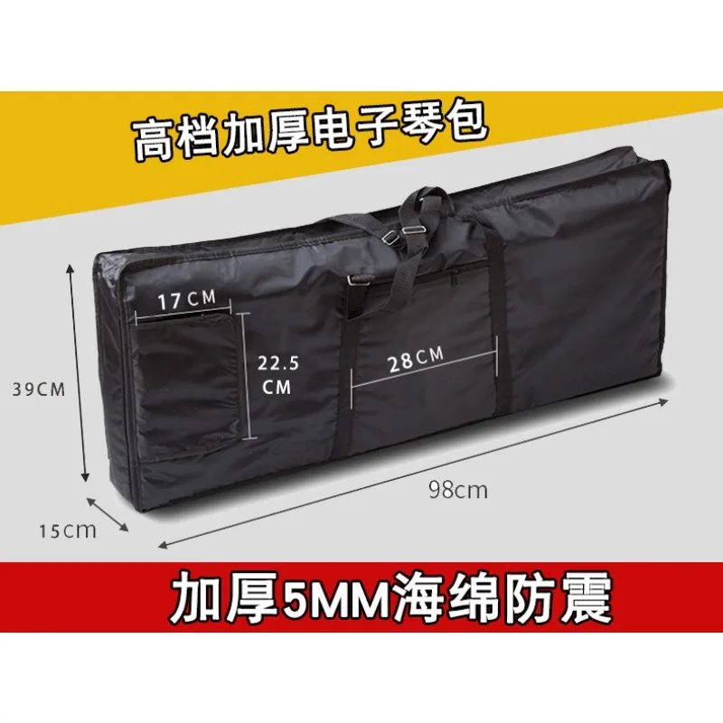 

Прямые продажи от производителя, черная сумка для электронного пианино, сумка для музыки, сумка для инструментов, классический 61 Ключ, 54 ключ, 420D водонепроницаемый и P