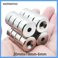25101520pcs 20x10 6 disc rare earth neodymium magnet 2010 mm hole 6mm countersunk round magnets strong n35 2010 6