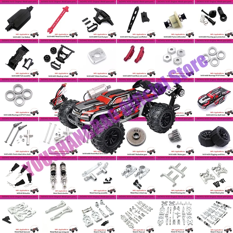 Монтажные решения Metal Para SCY 16101 16102 16103 16106 16201 JJRC Q130 1/16 Piezas Actualización De Coche RC Accesorios
