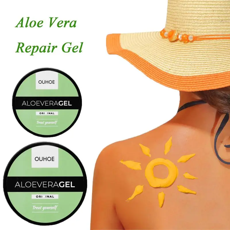 

Shine Brown Body Tanning Cream Aloe Vera Gel Outdoor Sun Use Tan Repair Gel Summer Beach Bronzer Self-tanning Body And Face