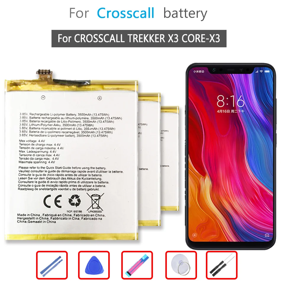 

3500mAh Battery For CROSSCALL TREKKER X3 CORE-X3 LPN385350