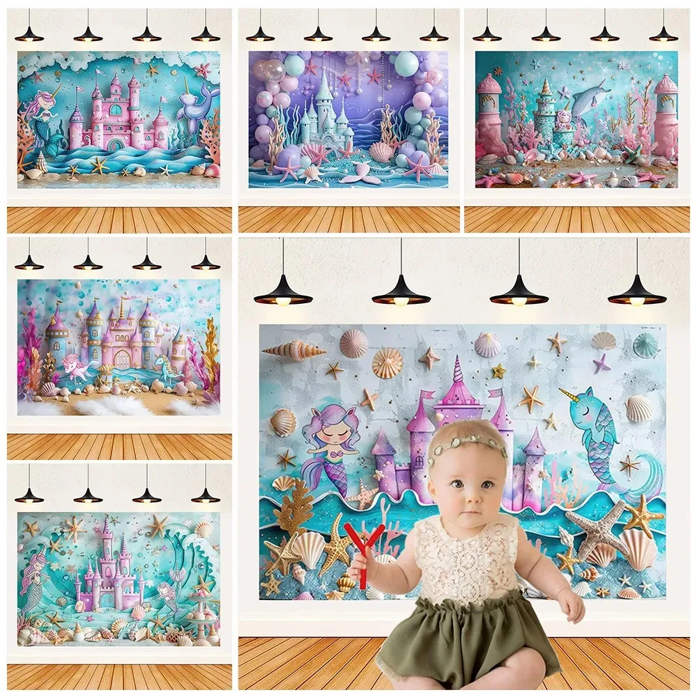 Under The Sea Mermaid Princess Castle Theme Girl Birthday Portrait Undersea Seashell Beach Background Baby Shower Poster