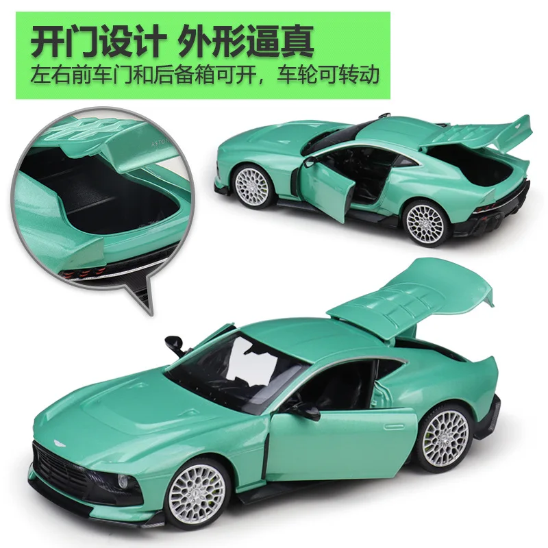 Фото Новинка WELLY: Коллекционная модель спортивного автомобиля Aston Martin Valour в масштабе 1:24, имитация из сплава, готовая к эксплуатации, украшение для сцены, игрушка-сувенир №2