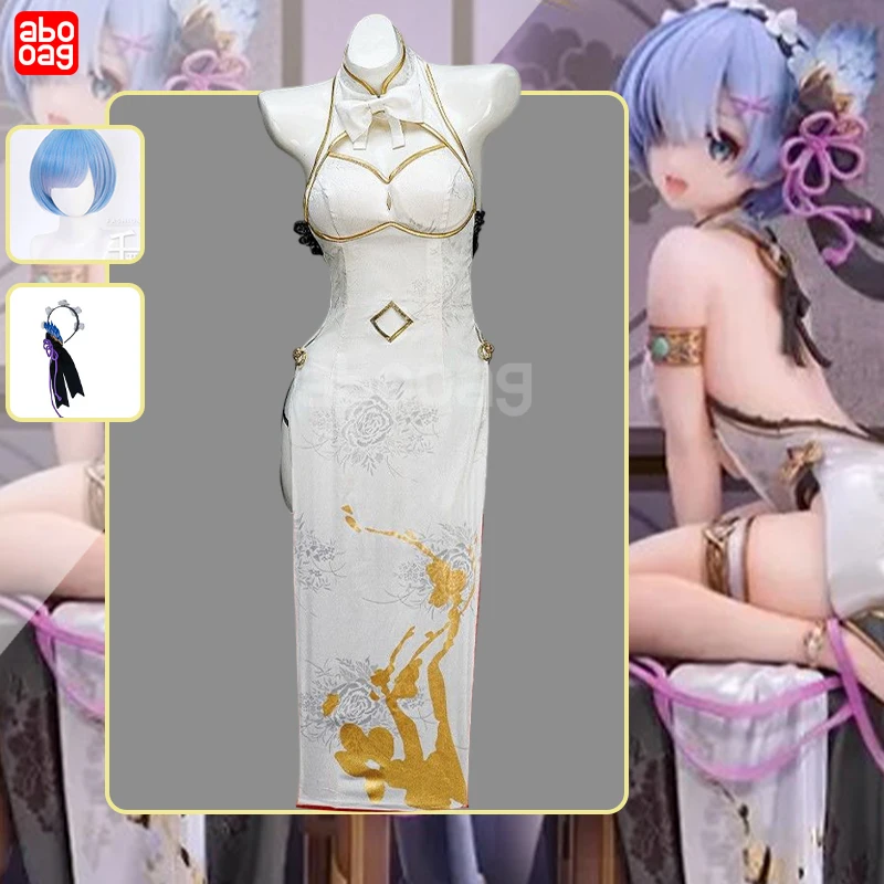 

Женский костюм для косплея Rem Re Zero, элегантный костюм для косплея аниме, семейный костюм для Хэллоуина, нарядное китайское платье, подарки