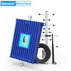 Усилитель сигнала Lintratek 4G LTE, 800 МГц, 20, 70 дБ