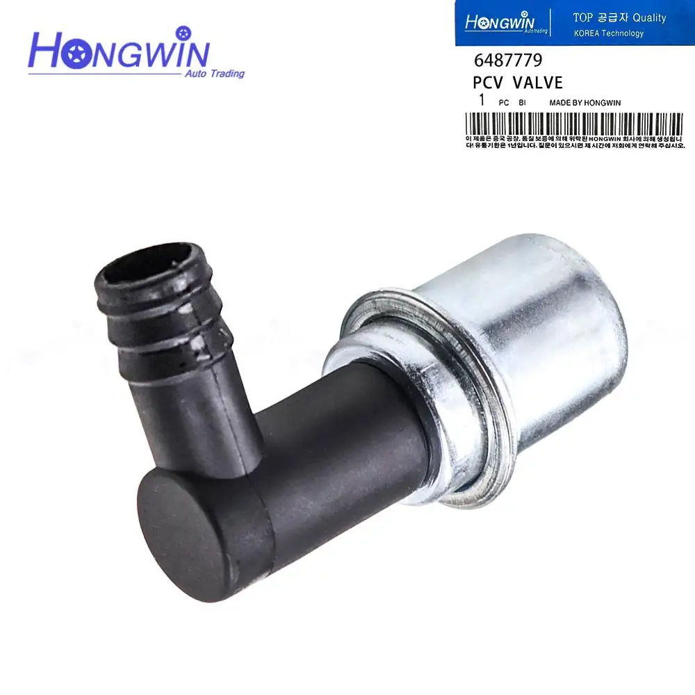 

Клапан PCV для Buick Century LeSabre Regal Skylark Cadillac 60, специальное коммерческое шасси Allante Brougham DeVille 6487779