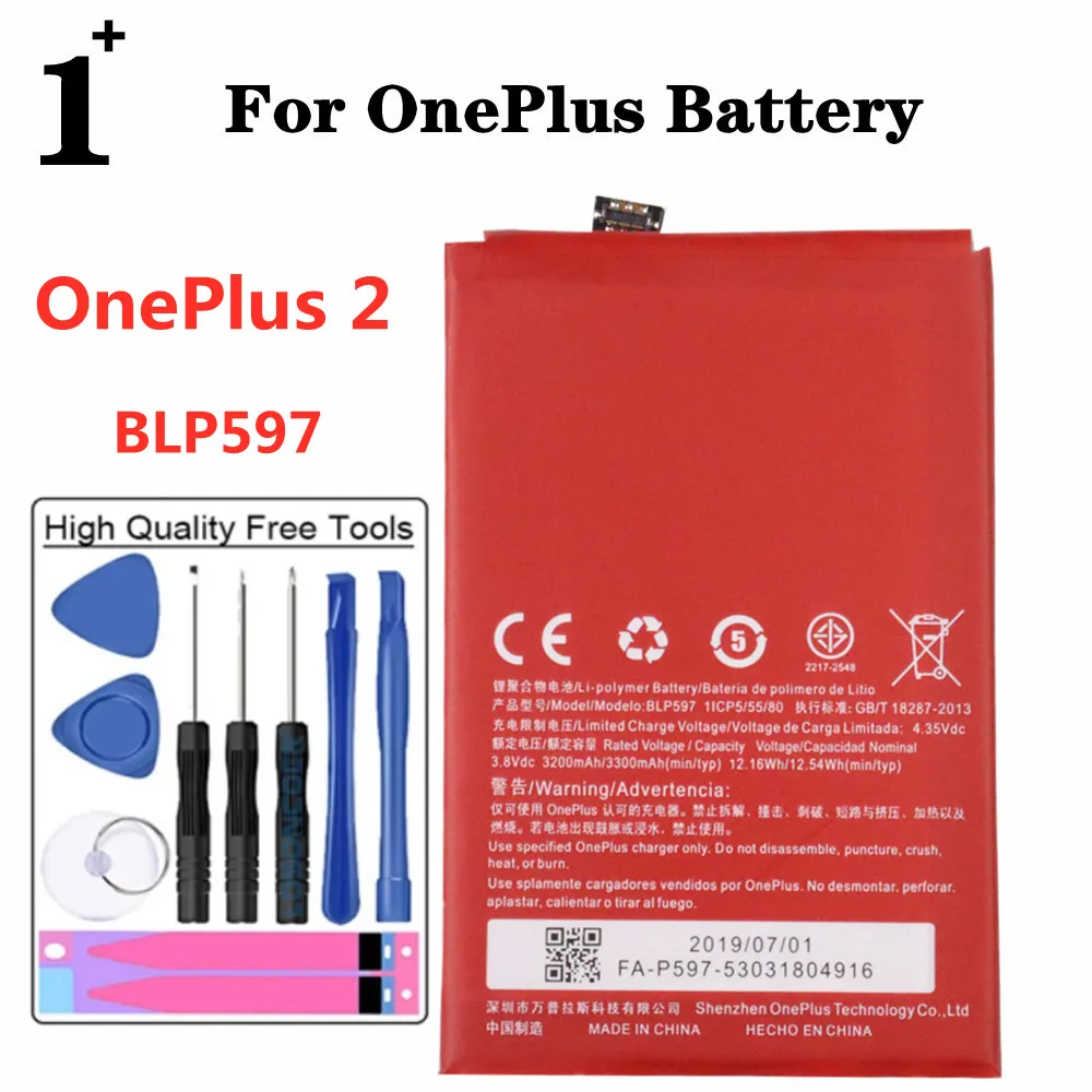 Фото Аккумулятор BLP597 на 3300 мАч для Oneplus 2 Phone One Plus 2, оригинальный аккумулятор большой емкости + Инструменты №1