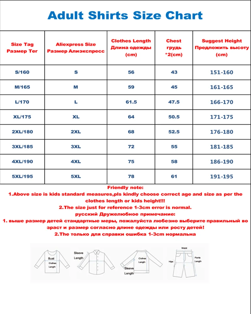 Новые Семейные одинаковые наряды хлопковая футболка детская одежда для матери