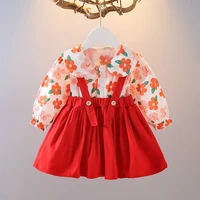 childrens sweet and cute suspender skirt floral fake two piece baby girl korean fashion suit baby girls clothes