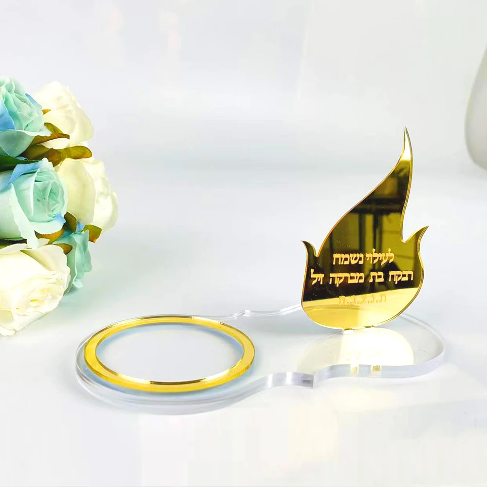 S Flame Shape Votive Prayer Custom Mirror Gift Table Tray Wedding Party Decoration17*10cm