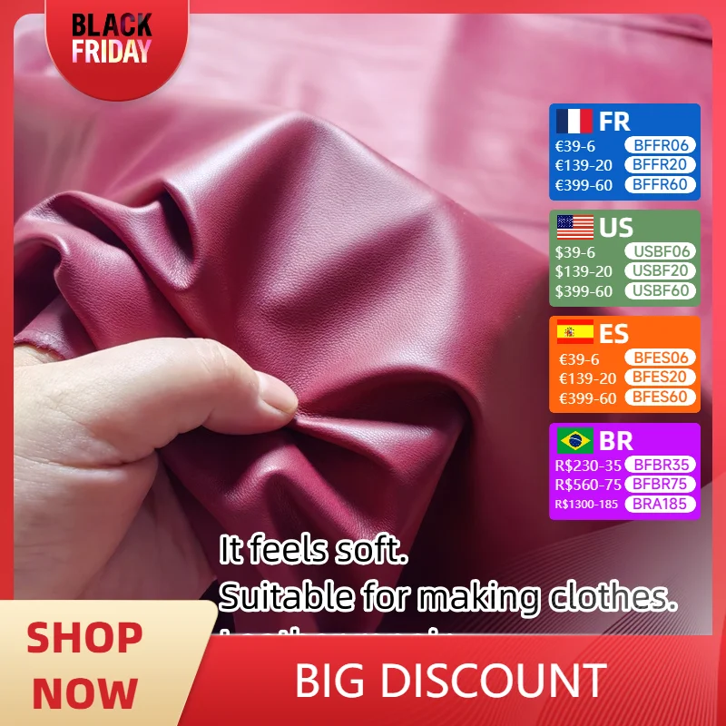 Овчина из натуральной кожи